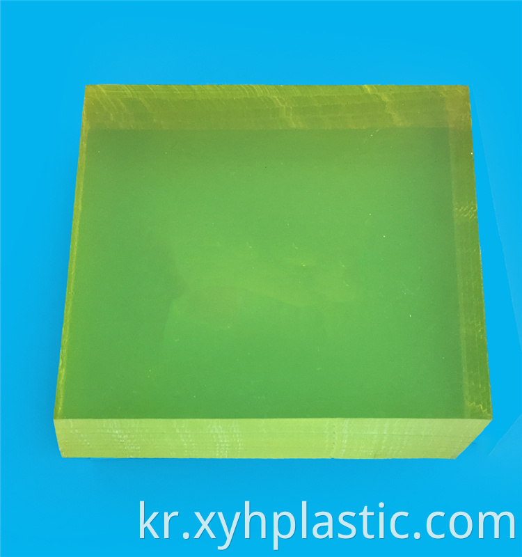 Transparent Clear PU Plates